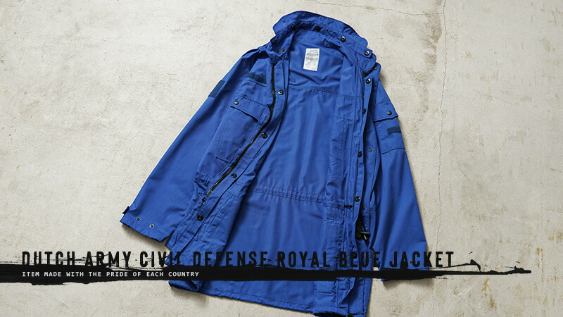楽天市場】☆実物 新品 デッドストック オランダ軍 CIVIL DEFENSE