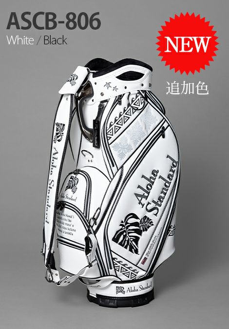 楽天市場】【最新モデル!!新色追加!!】アロハスタンダード Aloha