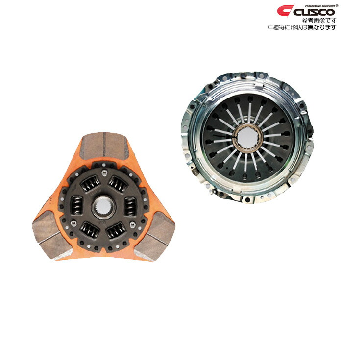 楽天市場】クスコ メタルクラッチセット [シビック EK4] CUSCO 強化