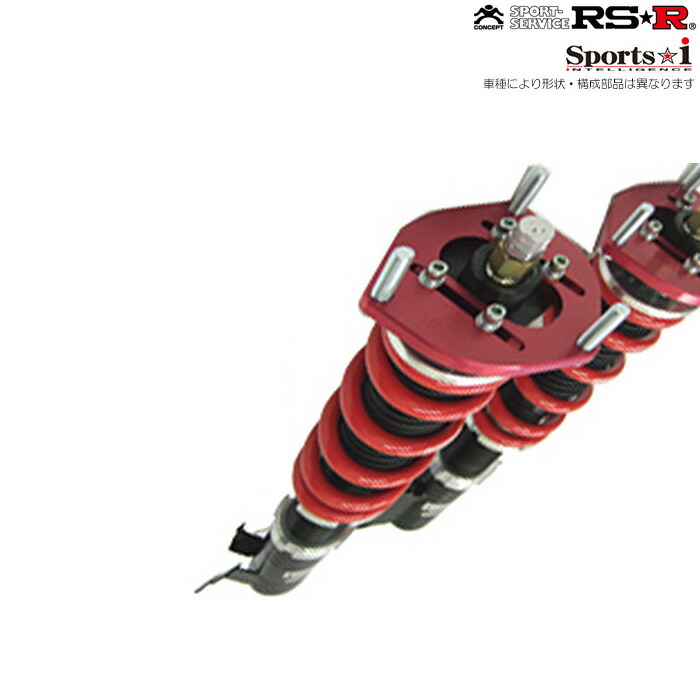 楽天市場】RS-R 車高調 Sports-i [86(ハチロク) ZN6 前期・後期共通