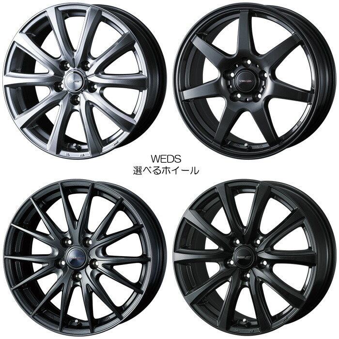 楽天市場】19インチホイール 選べるデザイン [アテンザワゴン GJEFW
