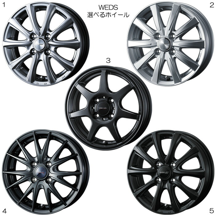 楽天市場】16インチホイール 選べるデザイン [アクア NHP10 G's 純正