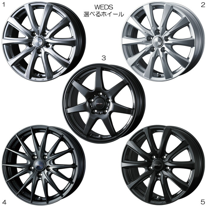 楽天市場】17インチホイール 選べるデザイン [カムリ AXVH70 純正