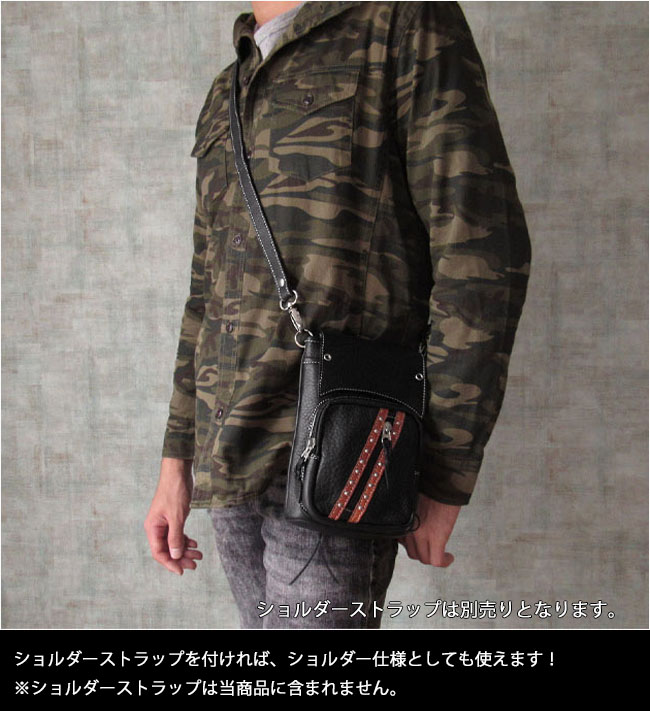 楽天市場】ベルトポーチ ヒップポーチ レザー バッグ 本革 ウエスト