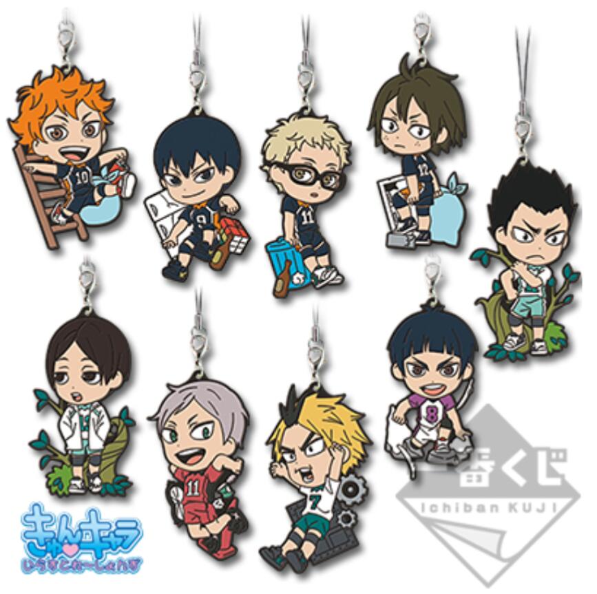 楽天市場】一番くじ ハイキュー!!〜繋げ!!全国への軌跡!!〜 Q賞 1年