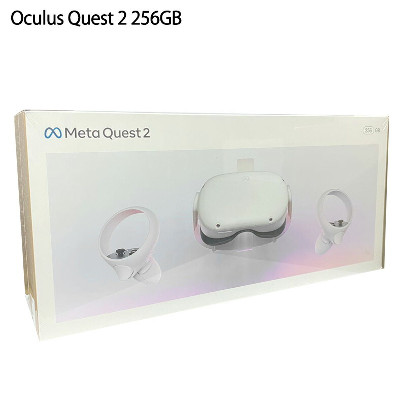 楽天市場】oculusquest2 256gbの通販