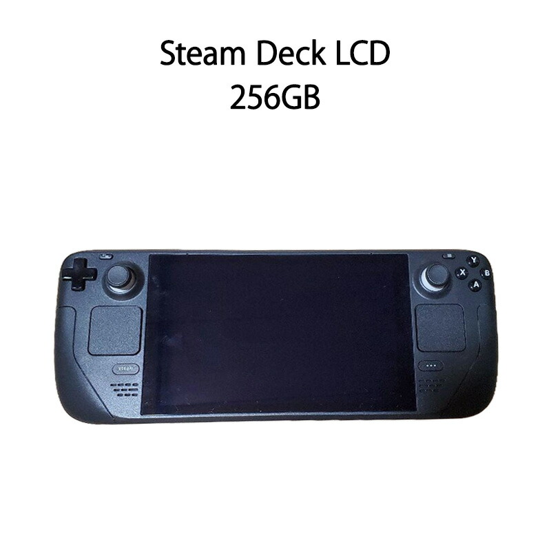 楽天市場】【新品】Steam Deck LCD スチーム デック 256GB : 電子問屋