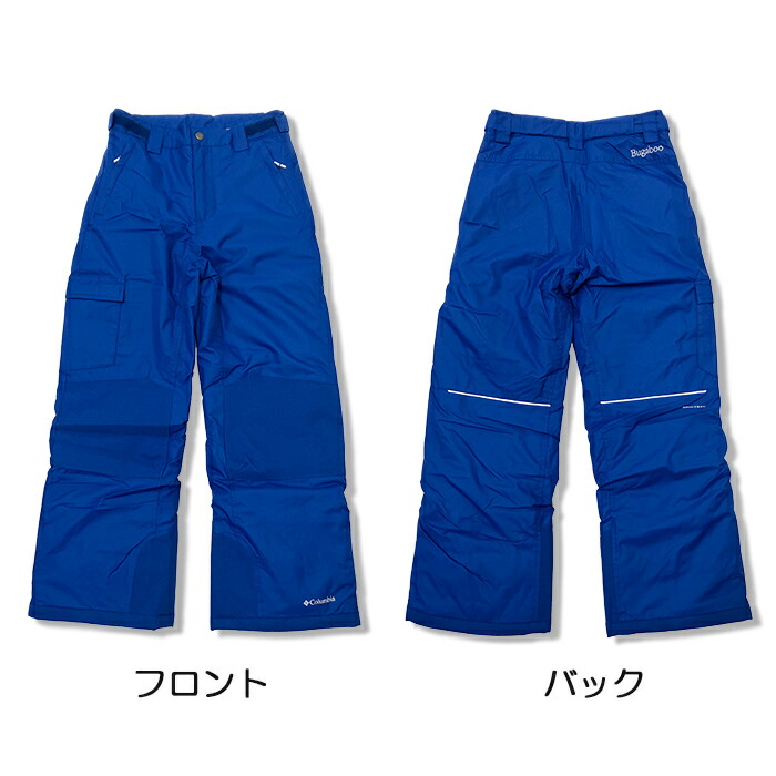 楽天市場】【SALE】Columbia コロンビア [ジュニア] スノーパンツ