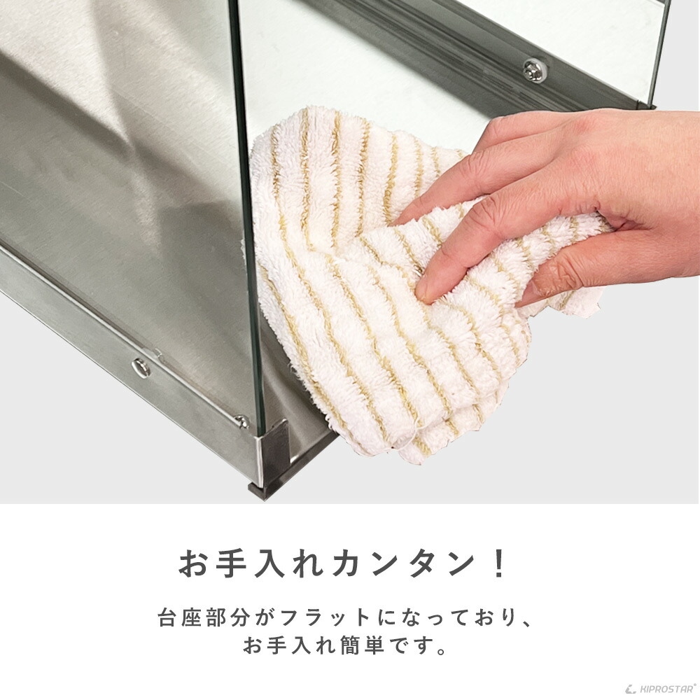 楽天市場】【送料無料】業務用ホットショーケース 2段 背面オープン