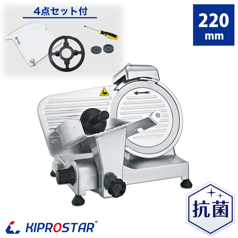 キプロスター」の人気商品一覧 | 安い商品を通販サイトから探す - 価格.com