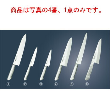 楽天市場】ﾌﾞﾗｲﾄ M11PRO 洋出刃 M1110 27cm【包丁】【キッチンナイフ