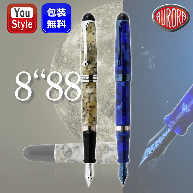 楽天市場】【2/1〜2/28ポイント5倍要エントリー】在庫一掃 赤字セール