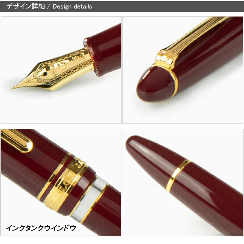 楽天市場】【2/1〜2/28ポイント5倍要エントリー】名入れ 万年筆