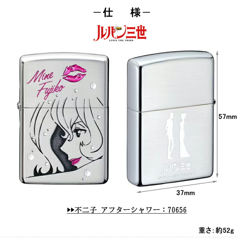 楽天市場】【2/1〜2/28ポイント5倍要エントリー】【3月発売予定・予約