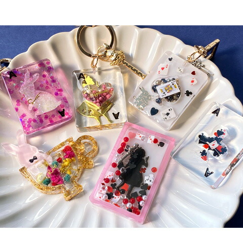 楽天市場】アリス トランプ レジン シャカシャカ キーホルダー レジン