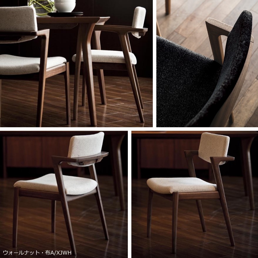 楽天市場】冨士ファニチア 富士ファニチャー [ Koti コティ