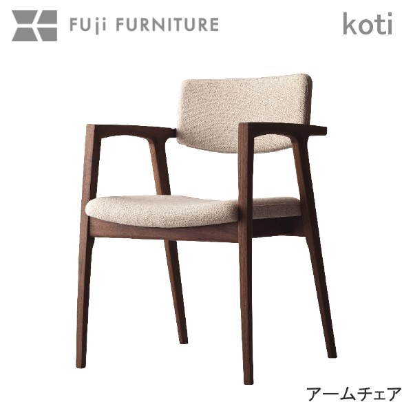 楽天市場】冨士ファニチア 富士ファニチャー [ Koti コティ