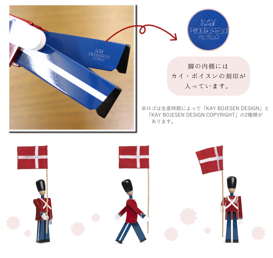 楽天市場】【アウトレット】 訳あり商品 カイ・ボイスン デンマーク