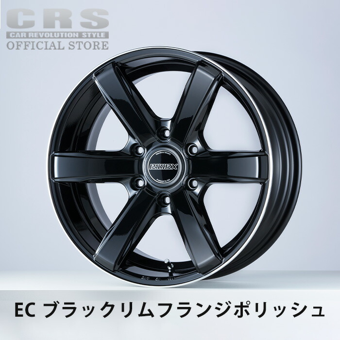 楽天市場】【2万円OFFクーポン配布!】【タイヤホイールセット】□EC-18