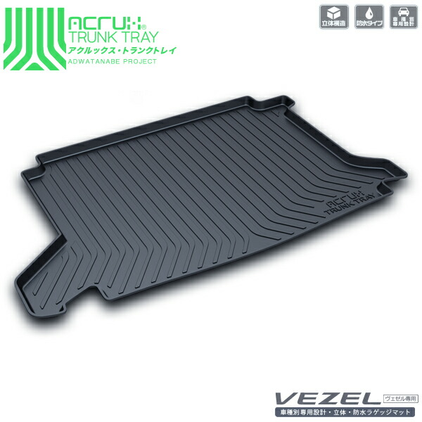 楽天市場】ダウンサス トヨタ マークX GRX135 4GR-FSE 4WD 2.5L前期