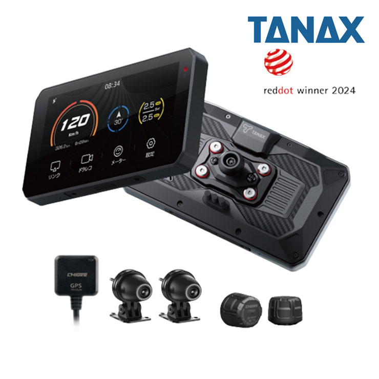 aio-5 lite」の人気商品一覧 | 安い商品を通販サイトから探す - 価格.com