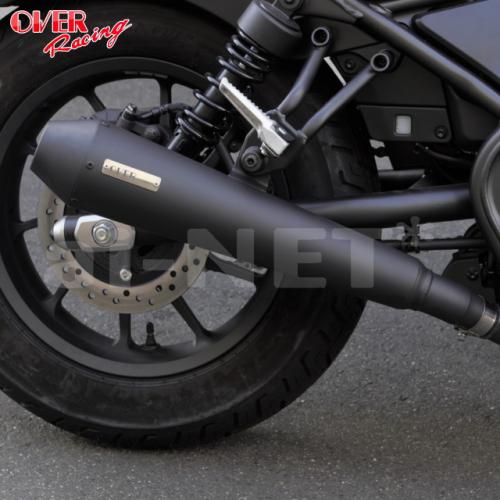 楽天市場】送料無料 ガスケットサービス OVER/オーヴァーレーシング