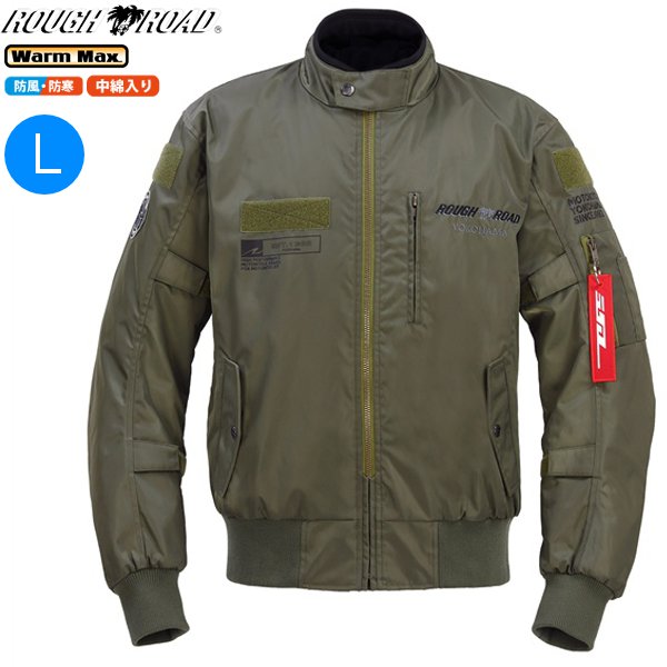 バイク用ウェア MA-1 ジャケット バイク 冬」の人気商品一覧 | 安い