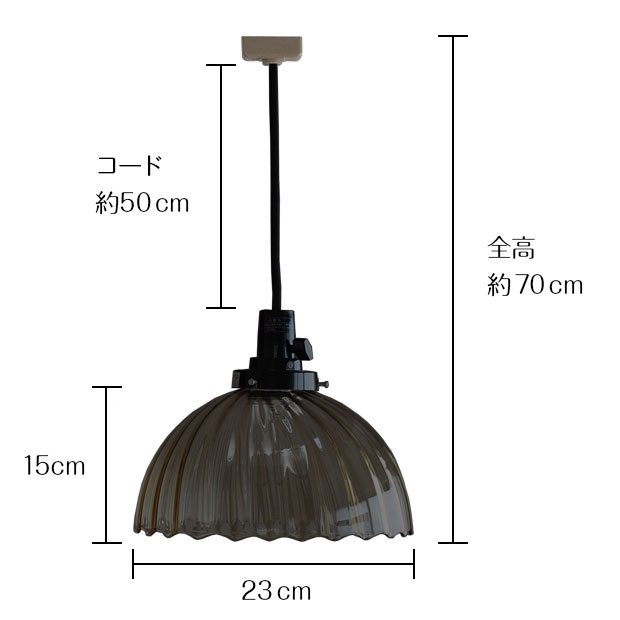 楽天市場】【10%OFFセール】 ペンダントライト Domus ドムス | 照明