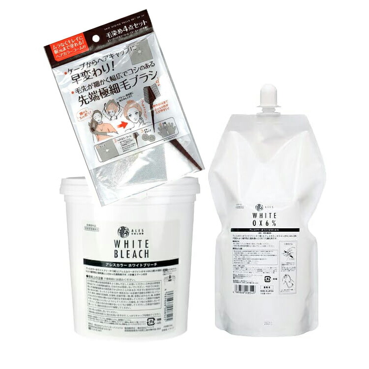 楽天市場】セポラージュ リフレッシュパウダー 200g : アットホーム