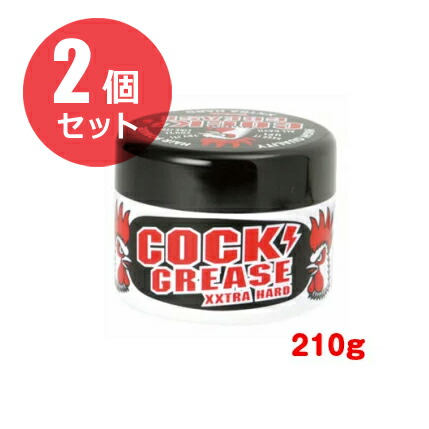 楽天市場】クックグリース 210g セットの通販