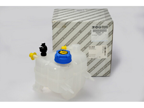 楽天市場】フィアット 純正 ラジエターサブタンク 500 500C 312型