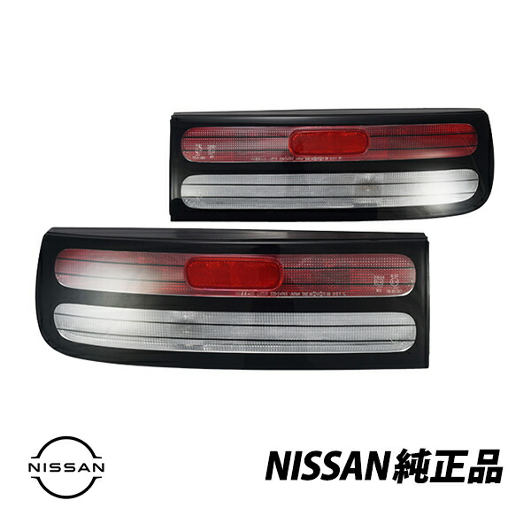 楽天市場】日産 純正 テールライト フェアレディZ 300ZX Z32 6型 6期