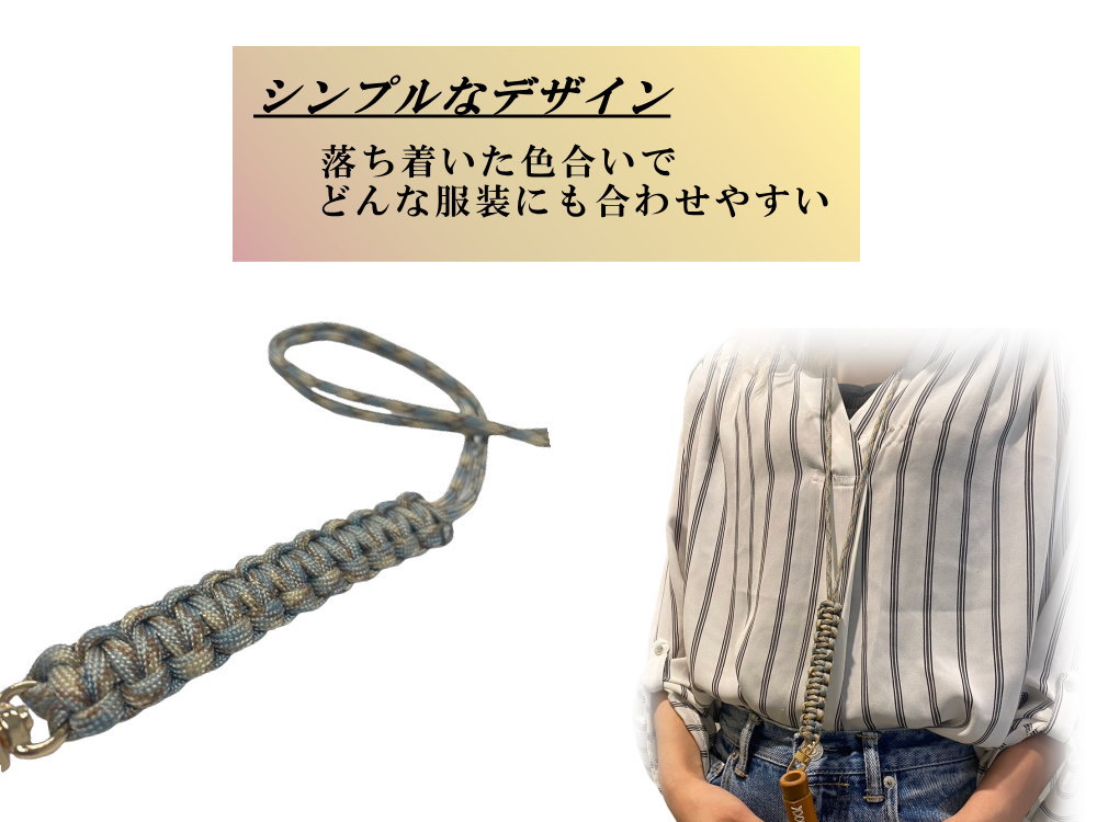 楽天市場】パラコードストラップ 【3/1限定☆P10倍】 長さ50cm コブラ