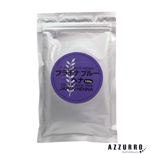楽天市場】ジャパンヘナ プラチナブルー 100g【追跡可能メール便対応4
