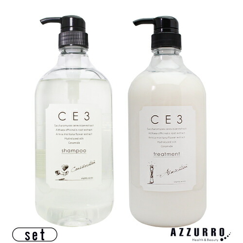 楽天市場】ニューウェイジャパン パイウェイ リカバリー シャンプー