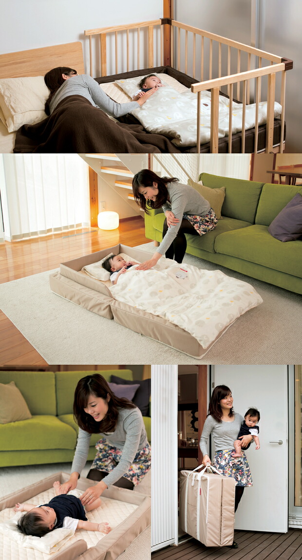 楽天市場】コンパクトベッド 9点セット ファルスカ farska フィットL