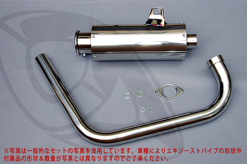 楽天市場】TW200/250 YAMAHA ステンレスマフラー ヤマハ 2曲 オール