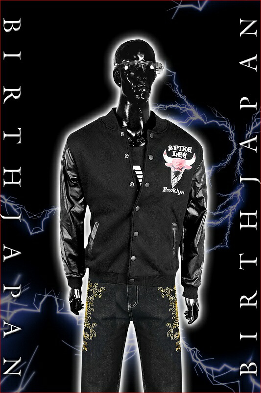 楽天市場】送料無料 ジャケット 黒 スタジャン スカルプリント ドクロ