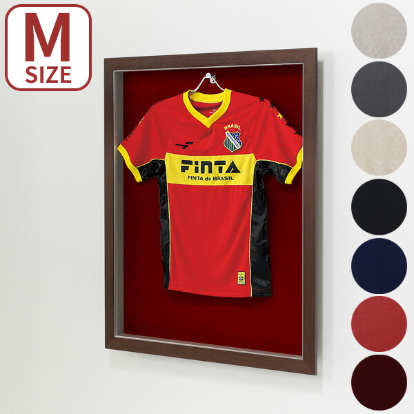 楽天市場】【送料無料】 ユニフォーム 額縁 Mサイズ ハンガー付き T