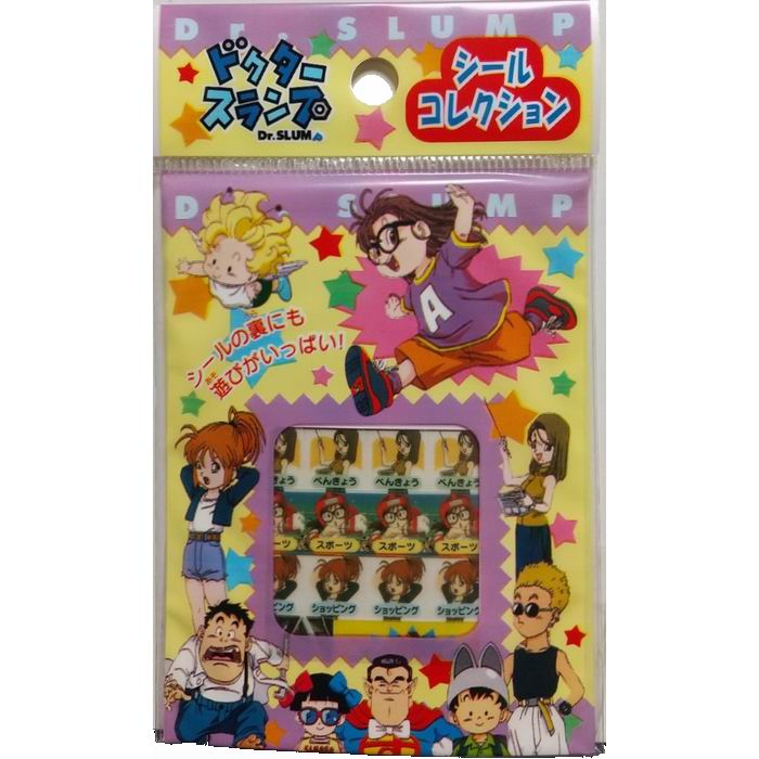 楽天市場】ドクタースランプ シールコレクション クリアシール5枚入り