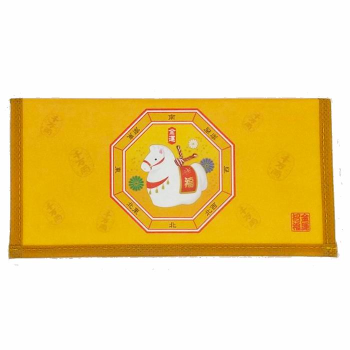 楽天市場】ドラゴンクエスト トレーディングバトルカード 2 (1BOX15