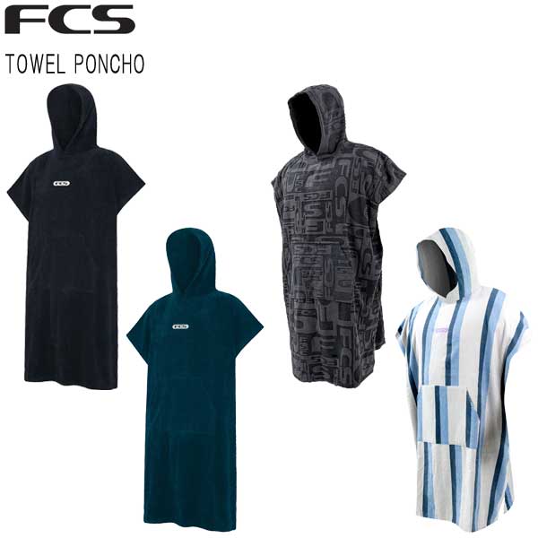 楽天市場】FCS TOWEL PONCHO / エフシーエス タオル ポンチョ 着替え