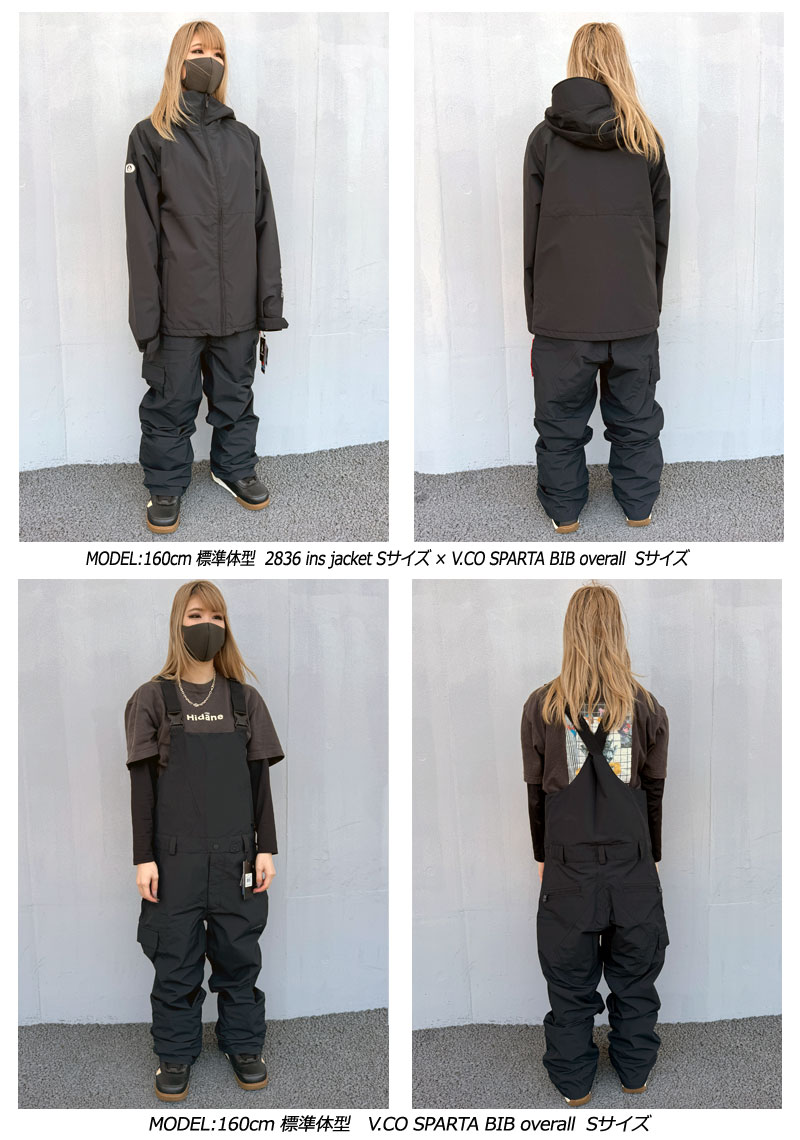 楽天市場】24-25 VOLCOM/ボルコム V.CO SPARTA BIB overall 着用説明