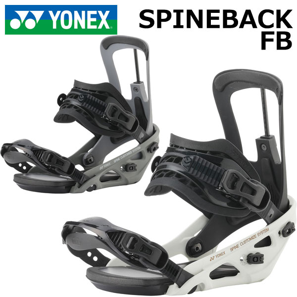 楽天市場】25-26 YONEX/ヨネックス SPINEBACK FB スパインバック