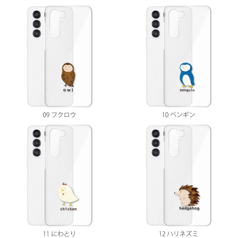 楽天市場】nubia S 5G ケース A403ZT ケース ヌビア S5G スマホケース