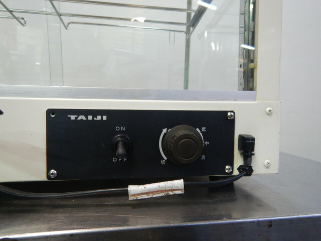 楽天市場】【中古】2012年製 タイジ 温蔵 ホット ショーケース OS-600N