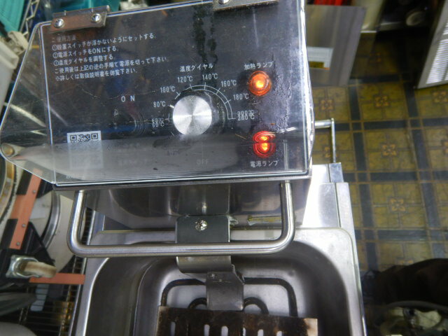 楽天市場】【中古】1 2020年製 業務用 卓上 電気 フライヤー PRO-6.0