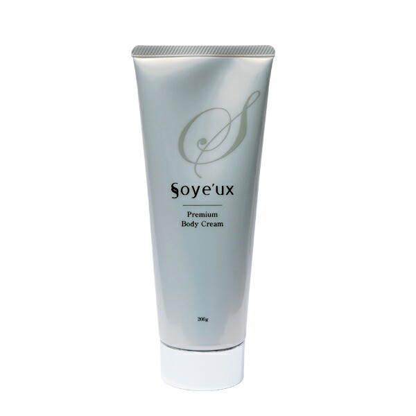 パイラプラス ダイエット/スリミングクリーム wafg_pyr-001