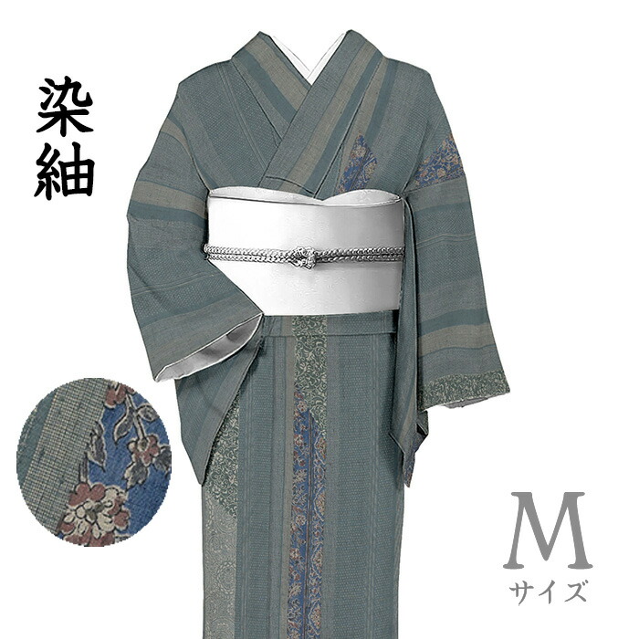 楽天市場】【ショップ評価☆5ありがとう♪】着物だいやす 532□紬