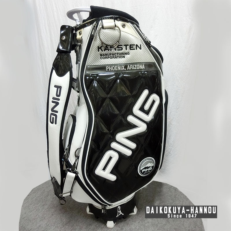 楽天市場】【飯能本店】 ピン KARSTEN カーステンデザイン キャディ